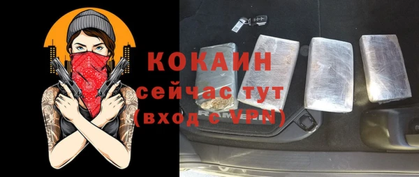 a pvp Аркадак