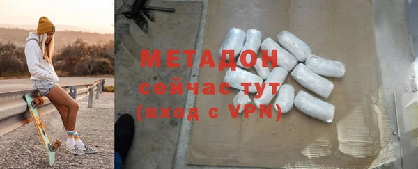 PSILOCYBIN Арсеньев