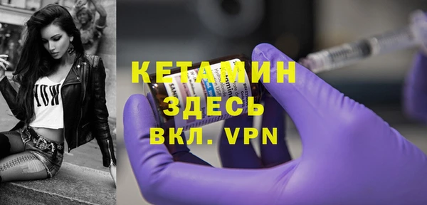 кокаин Семикаракорск