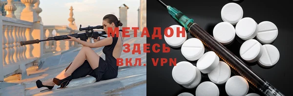 амф Балабаново