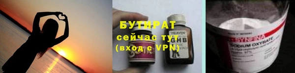 гашишное масло Семилуки