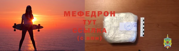 a pvp Аркадак