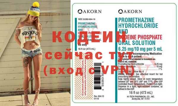 амф Балабаново