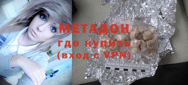 твердый Балахна