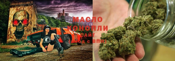 PSILOCYBIN Арсеньев