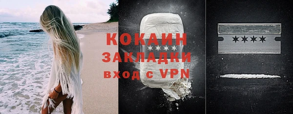 a pvp Аркадак