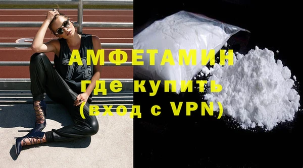MESCALINE Семёнов