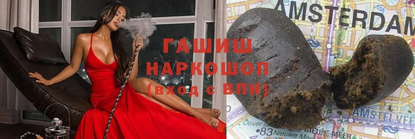 кокаин Семикаракорск