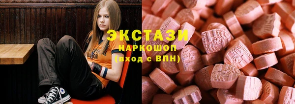 спайс Баксан