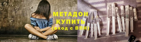 PSILOCYBIN Арсеньев