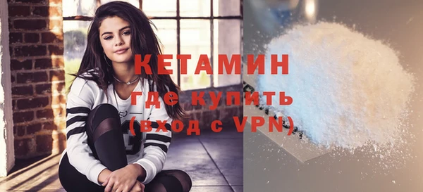 твердый Балахна