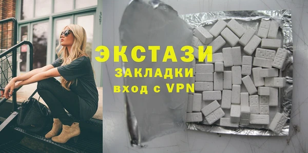 спайс Баксан